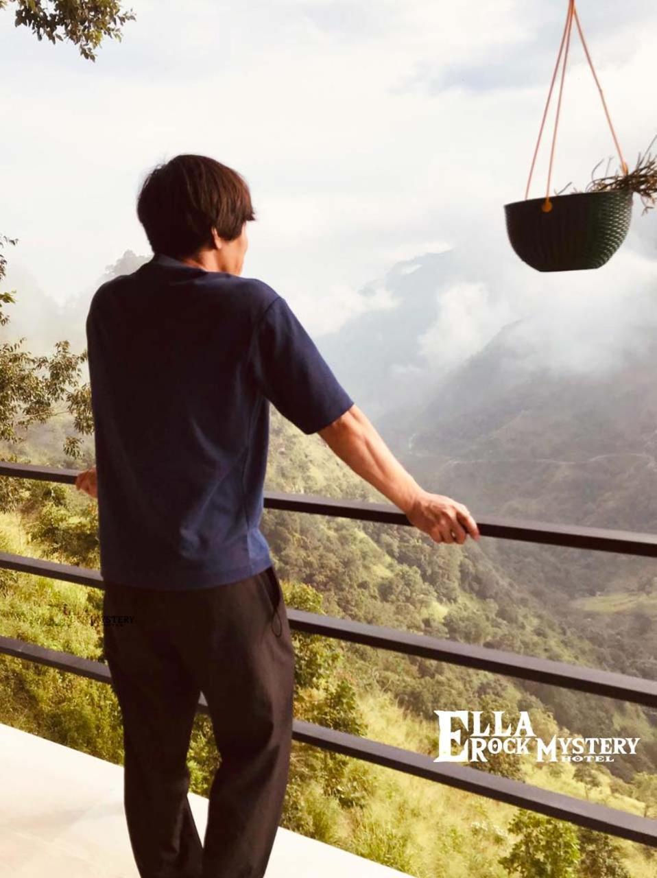 Ella Rock Mystery Guest 호텔 외부 사진